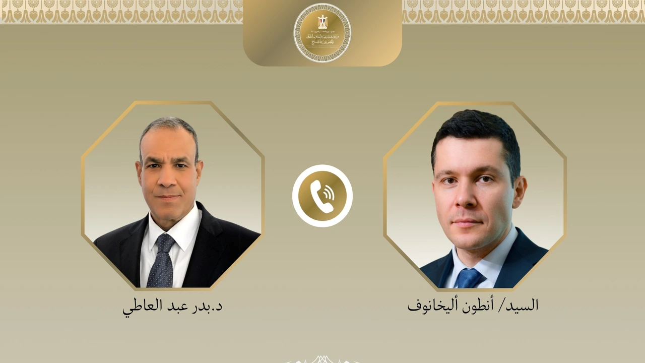 مصر وروسيا تتباحثان لتفعيل المنطقة الصناعية بقناة السويس